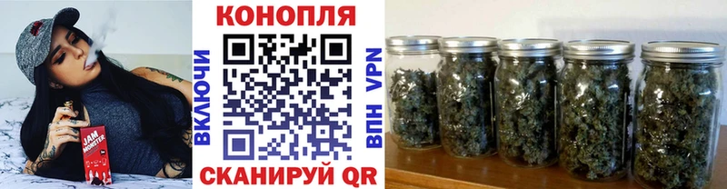 Купить наркотики сайты Снежногорск АМФЕТАМИН  ГАШ  Канабис 