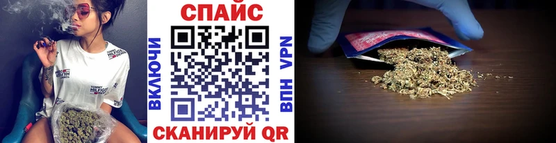 БУТИРАТ BDO 33%  Снежногорск 