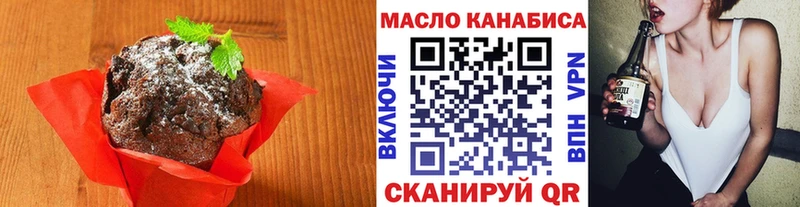 купить  цена  MEGA зеркало  Cannafood марихуана  Снежногорск 