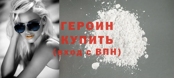 прущие грибы Арсеньев