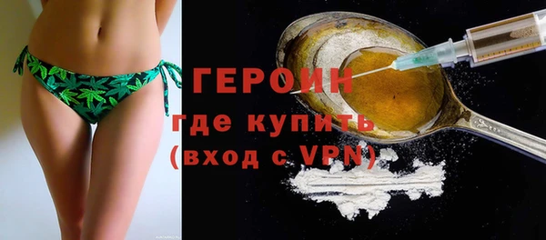 винт Аркадак