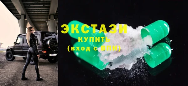 мяу мяу мука Армянск