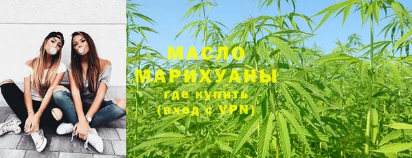 прущие грибы Арсеньев