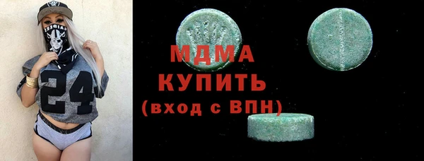 винт Аркадак