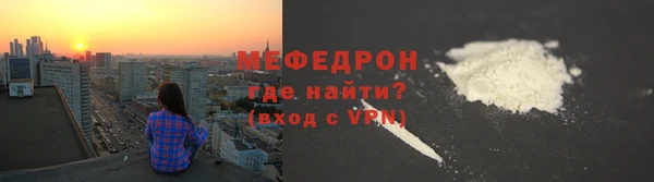 прущие грибы Арсеньев
