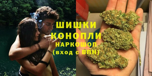 прущий лед Россошь