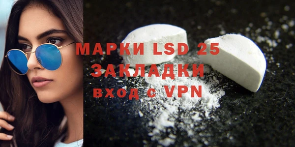 мяу мяу мука Армянск