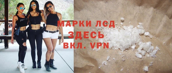 винт Аркадак