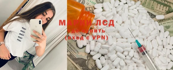 мяу мяу мука Армянск