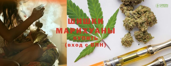 мяу мяу мука Армянск