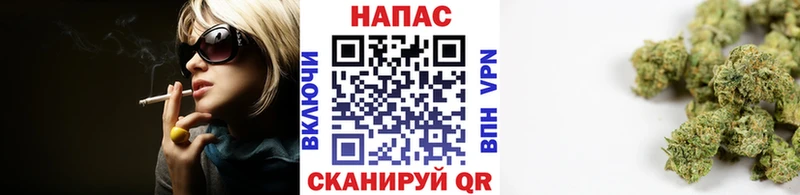 Марихуана индика  Снежногорск 